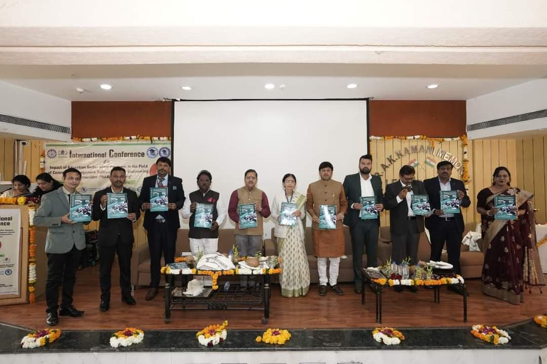 Annie Besant College Indore Seminar & Conference photo 5